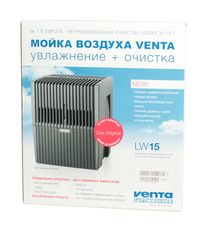 http://www.mir-vozduha.ru/goods/4207/venta_lw_15_black_20.JPG