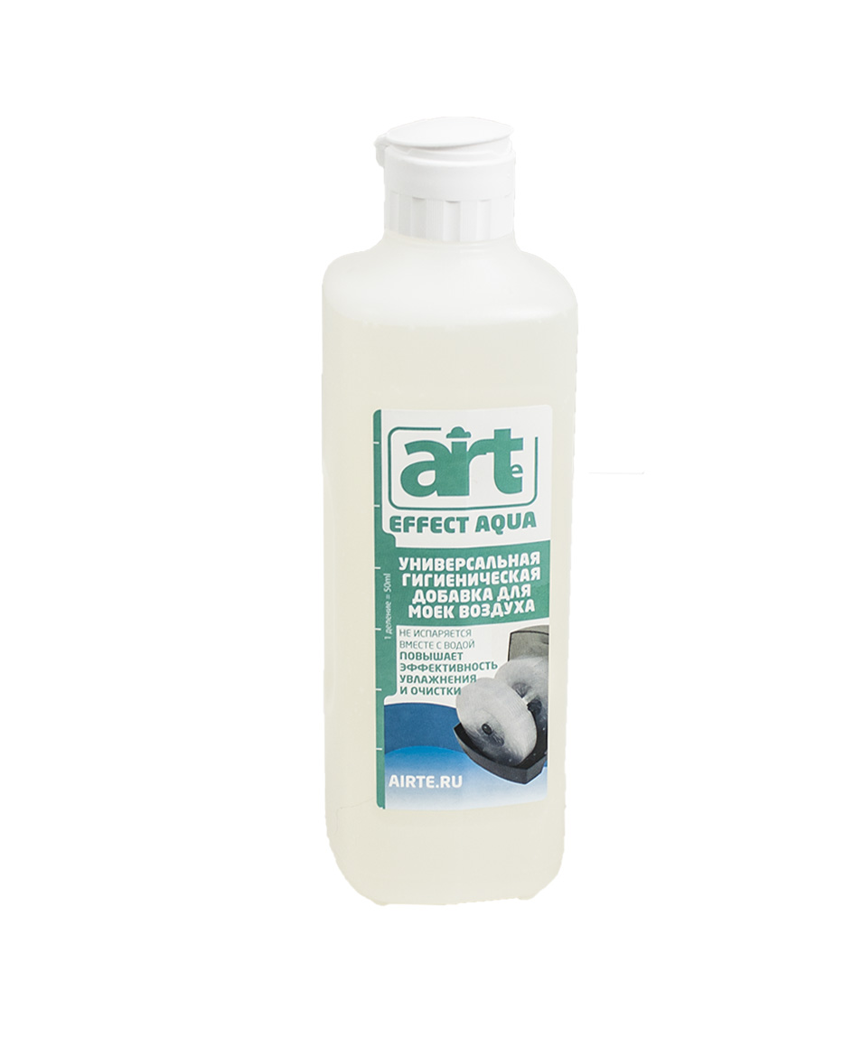 Гигиеническая добавка  AiRTe Effect AQUA для моек воздуха