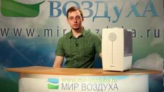 Stadler Form 'Poseidon'