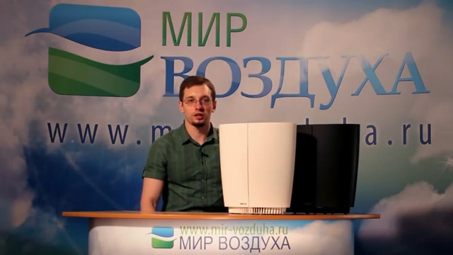 Stadler Form Pegasus