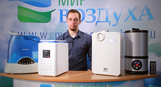 Рейтинг лучших ультразвуковых увлажнителей воздуха