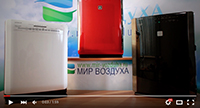 Обзор японских очистителей воздуха Hitachi серии EP